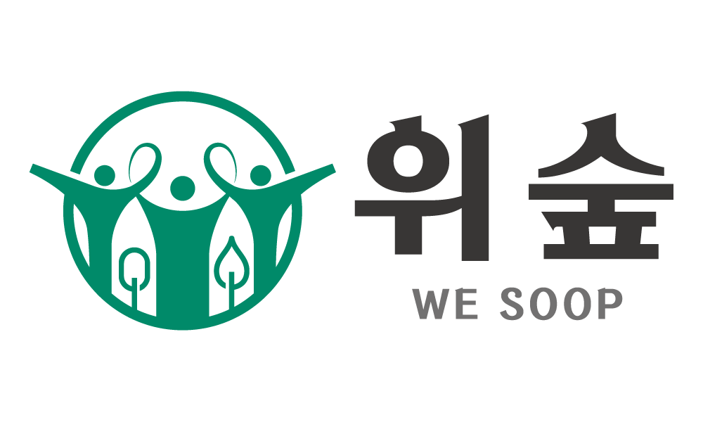 위숲몰 LOGO