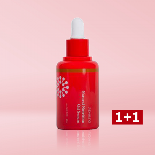 (1+1) 리모사 네추럴 뉴트리션 오일세럼 40ml